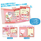 "Sanrio Mini Profile Book Keychain" Blind
