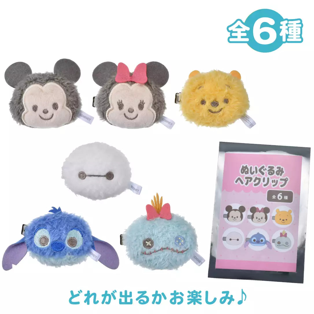 [HAIR CLIP] "Disney Hair Clip Face Plush" Blind Box