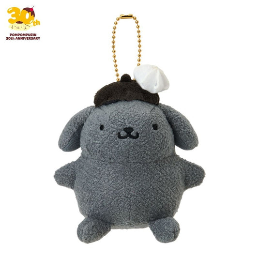 [SESAME] "Pompompurin" Plush Keychain