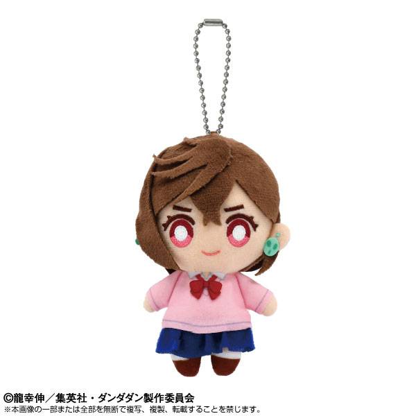 [MOMO] "DANDADAN" Chibi Plush Keychain
