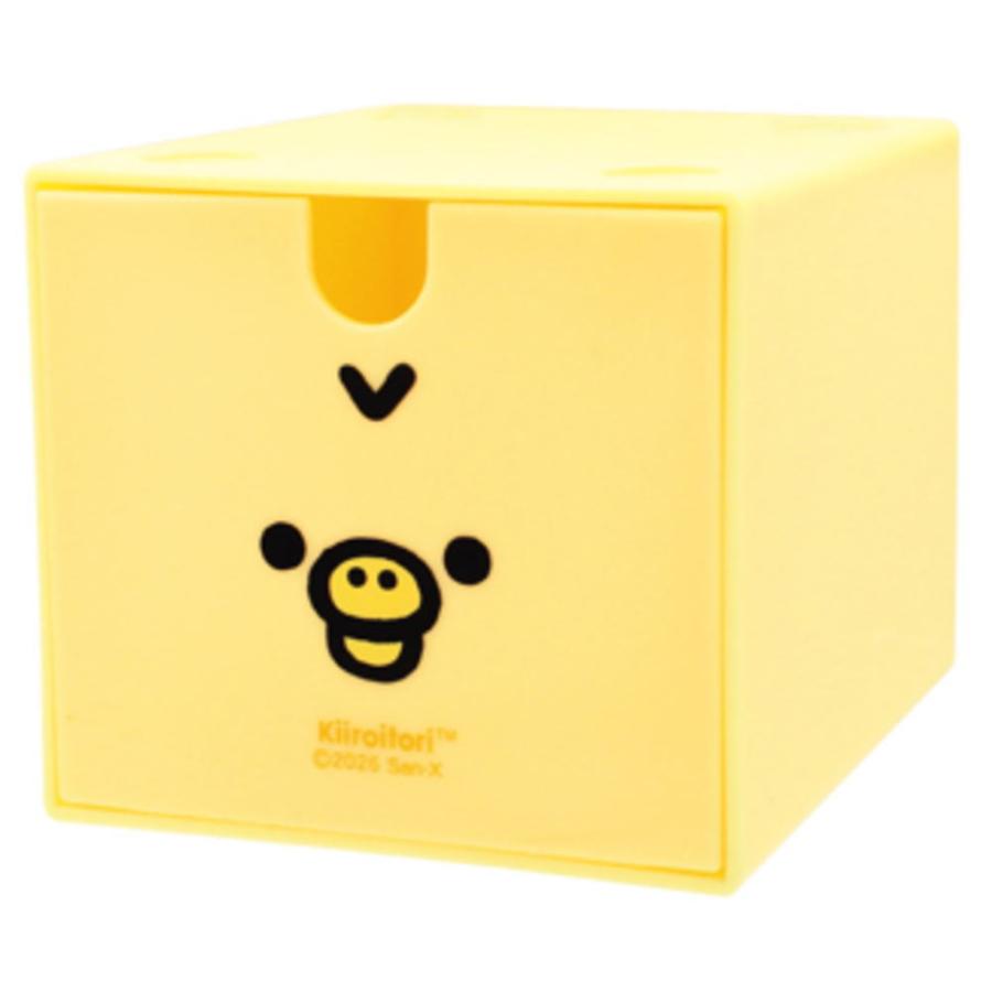 [KIIROITORI] "Rilakkuma" Stacking Chest
