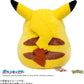 LIMITED "Pokemon 30th Anniversary Welcome Back! Pikachu 1/1" Plush