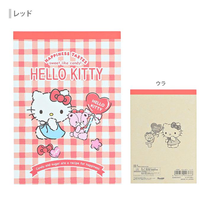 [RED] "Hello Kitty Red & Black" B7 Memo Pad