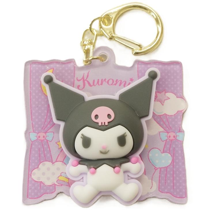 [KUROMI] "Sanrio Kururun Spin" Keychain