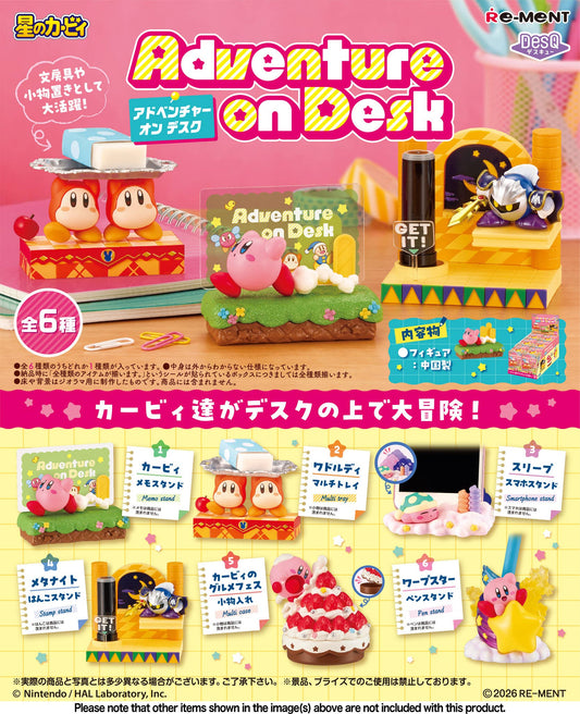 RE-MENT "Kirby Adventure on Desk Figure" Blind