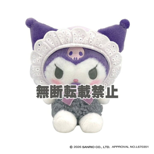 [KUROMI] "Sanrio Fuwakuta Baby" Small Plush