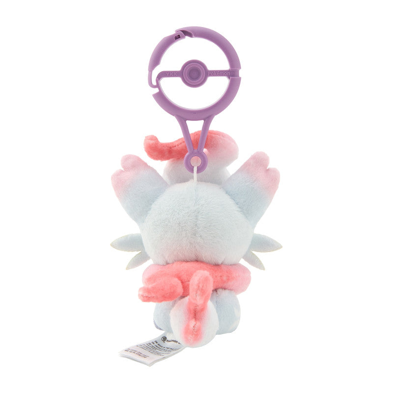 [HISUI ZORUA] "Pokemon Transform! Ditto" Plush Keychain