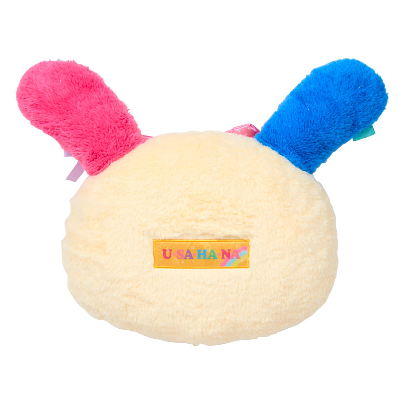 "I've Always Loved Usahana" Face Shaped Cushion