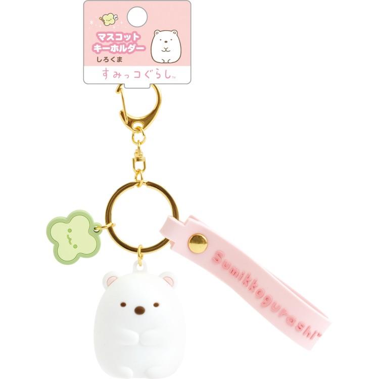 [SHIROKUMA] "San-x Universe" Figure Keychain