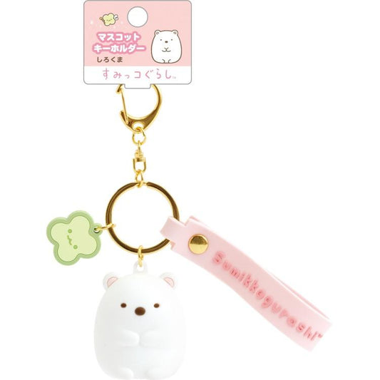 [SHIROKUMA] "San-x Universe" Figure Keychain