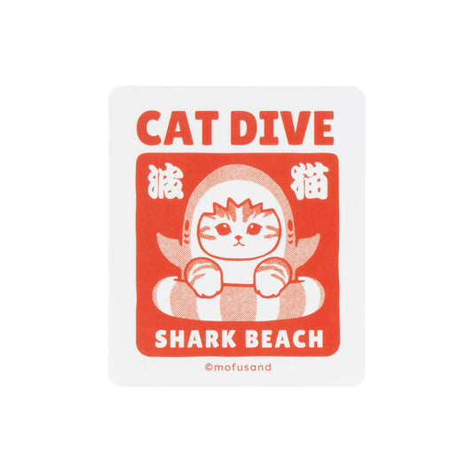 [CAT DIVE] "Mofusand BOARD SHARK!" Die-Cut Sticker