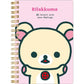 [KORILAKKUMA] "Rilakkuma Standard Stationery" B6 Notebook