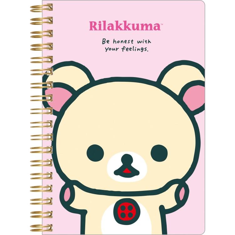 [KORILAKKUMA] "Rilakkuma Standard Stationery" B6 Notebook