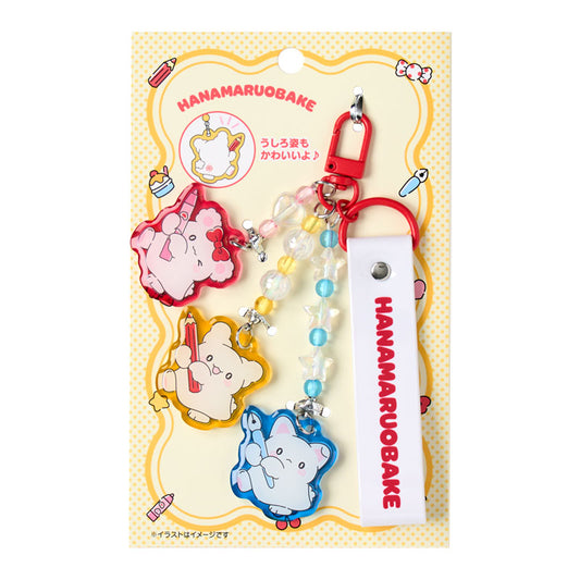 "Hanamaruobake Together with Friends" 3 Charm Keychain