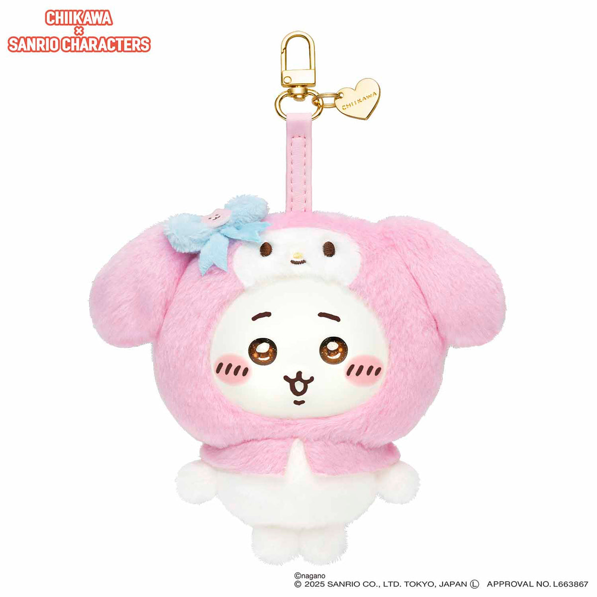 [MY MELODY / CHIIKAWA] Kiramekko "Chiikawa x Sanrio" Plush Pendant