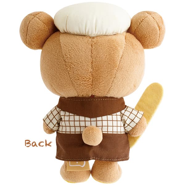 [RILAKKUMA] "San-x Bakery" Small Plush