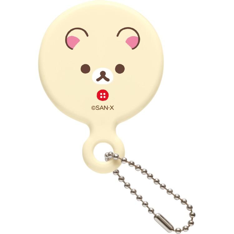 [KORILAKKUMA] "San-x" Mini Mirror Charm