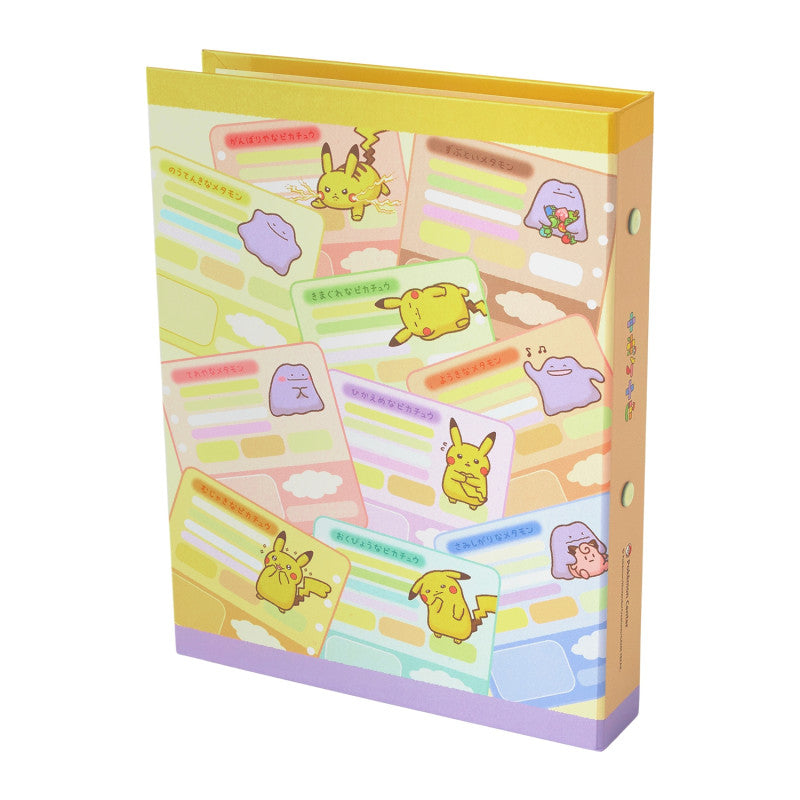 "Pokemon Ten Poke Ten Colors" Profile Book