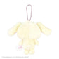[SHIROUSA] "Sugarbunnies" Plush Keychain