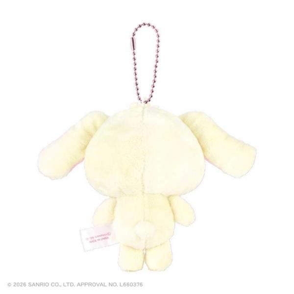 [SHIROUSA] "Sugarbunnies" Plush Keychain
