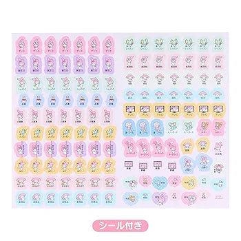 [MY MELODY / FLOWERS] "Sanrio 2026" B6 Block Schedule Planner