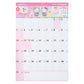 [HELLO KITTY] "Sanrio" 2027 Write-in Wall Calendar