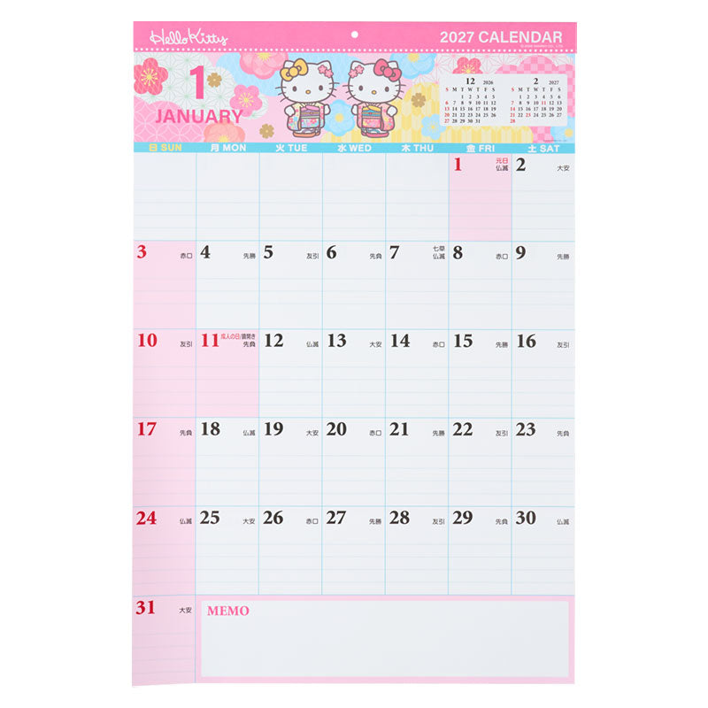 [HELLO KITTY] "Sanrio" 2027 Write-in Wall Calendar