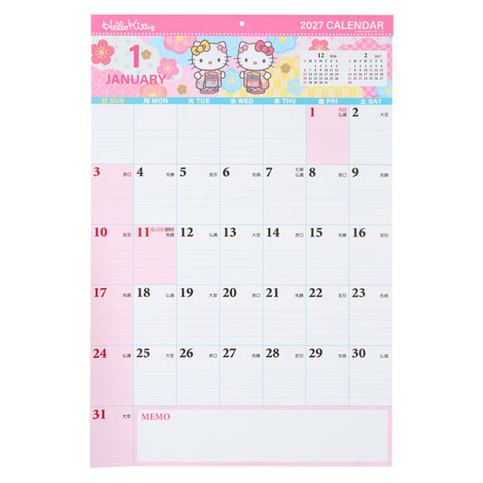 [HELLO KITTY] "Sanrio" 2027 Write-in Wall Calendar