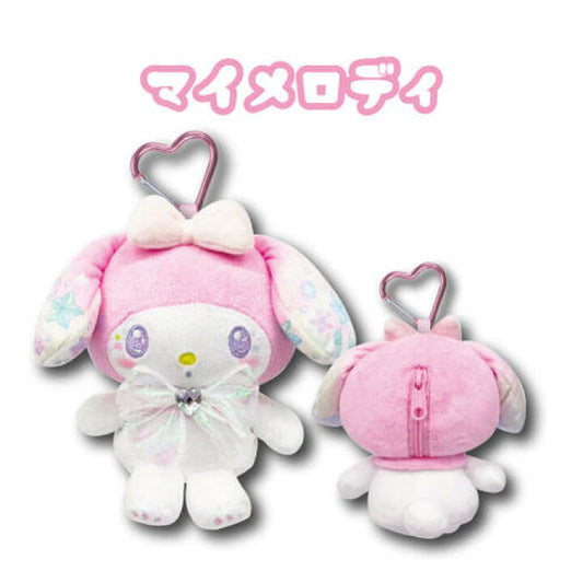 [MY MELODY] "Sanrio Kirakira Sparkle" Plush Pouch