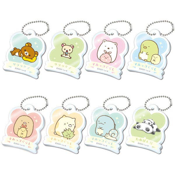 "San-X Universe Mini Acrylic Keychain" Blind