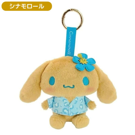 [CINNAMOROLL] "Sanrio Suntan Leopard" Plush Keychain