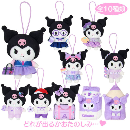 [KUROMI] "Sanrio School Plush Keychain" Blind