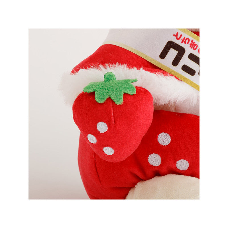 LIMITED "Tochigi Strawberry Ambassador Korilakkuma" Special Plush