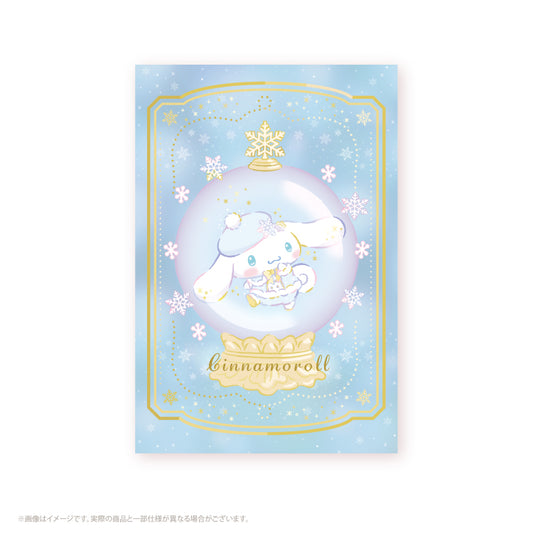 [CINNAMOROLL] "Sanrio Snow Fantasy 2" Postcard