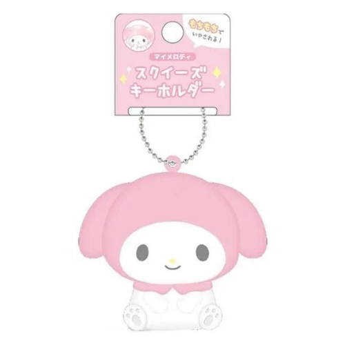 [MY MELODY] "Sanrio Squeeze" Keychain