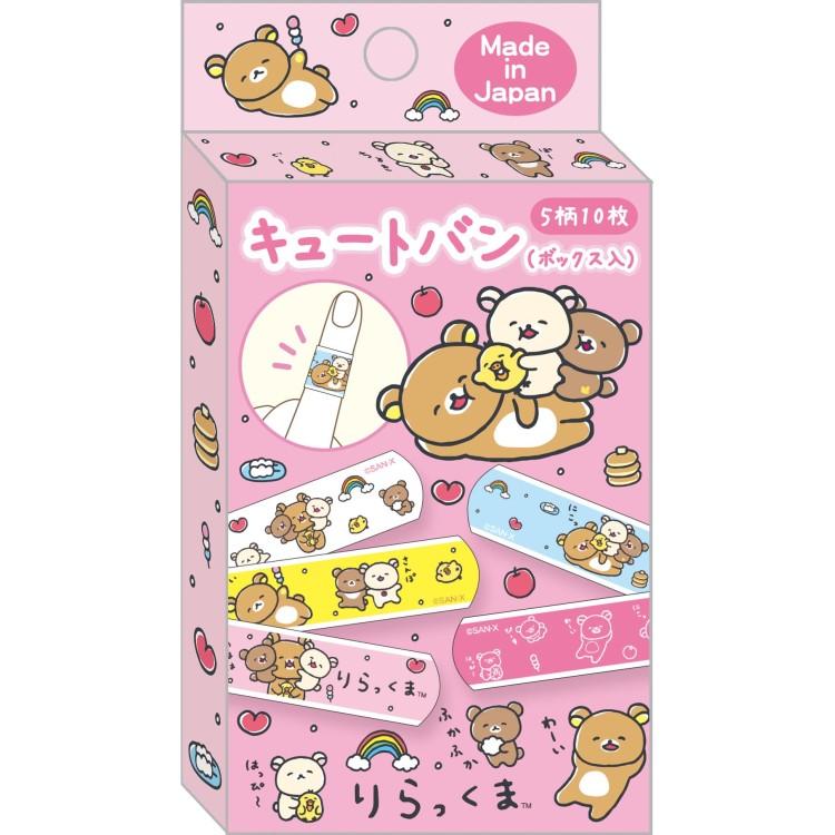 [RILAKKUMA] "San-x" Cute Bandage