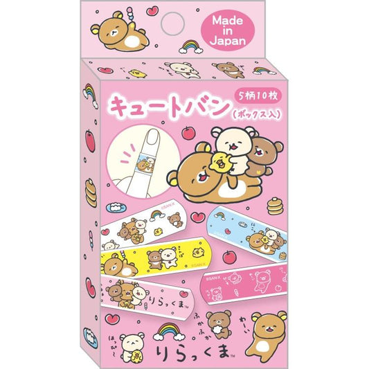 [RILAKKUMA] "San-x" Cute Bandage