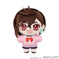 [MOMO] "DANDADAN Nui Pal" Plush Keychain