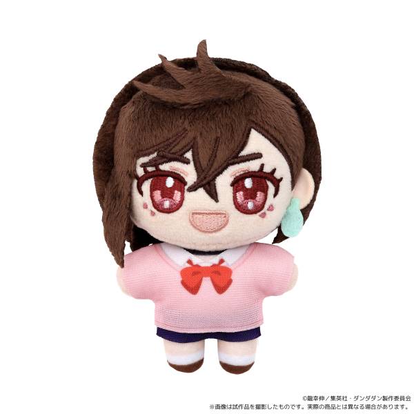 [MOMO] "DANDADAN Nui Pal" Plush Keychain