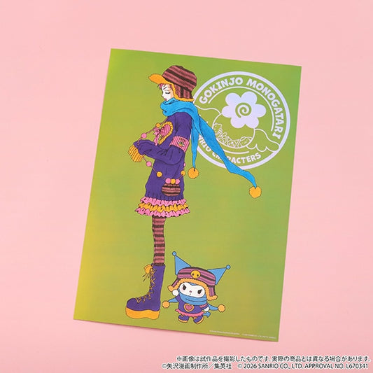 [KUROMI] LIMITED "Gokinjo Monogatari x Sanrio POP UP STORE" A3 Poster