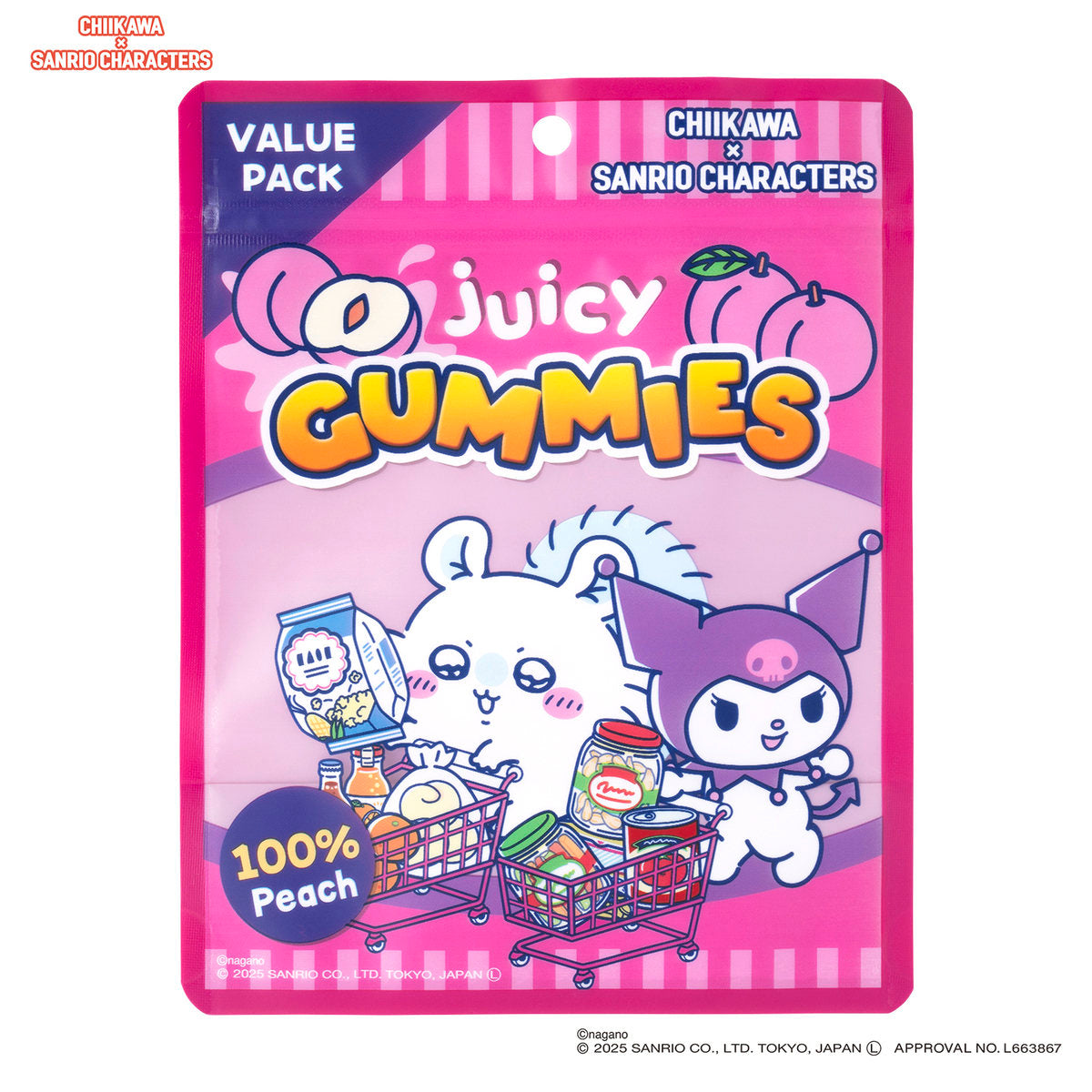 [KUROMI / MOMONGA] "Chiikawa x Sanrio Supermarket" Zipper Bags