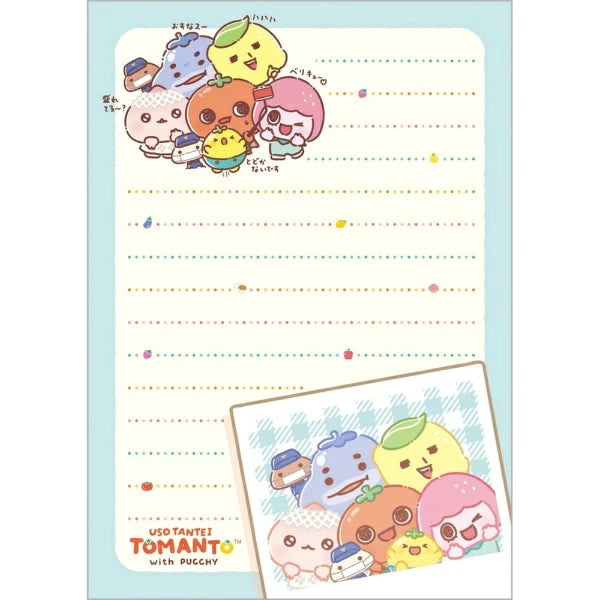 [GREEN] "Uso Tantei Tomanto" A6 Memo Pad