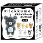 "Rilakkuma Monochrome Keychain" Blind