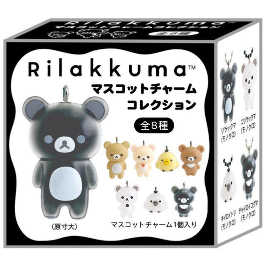 "Rilakkuma Monochrome Keychain" Blind