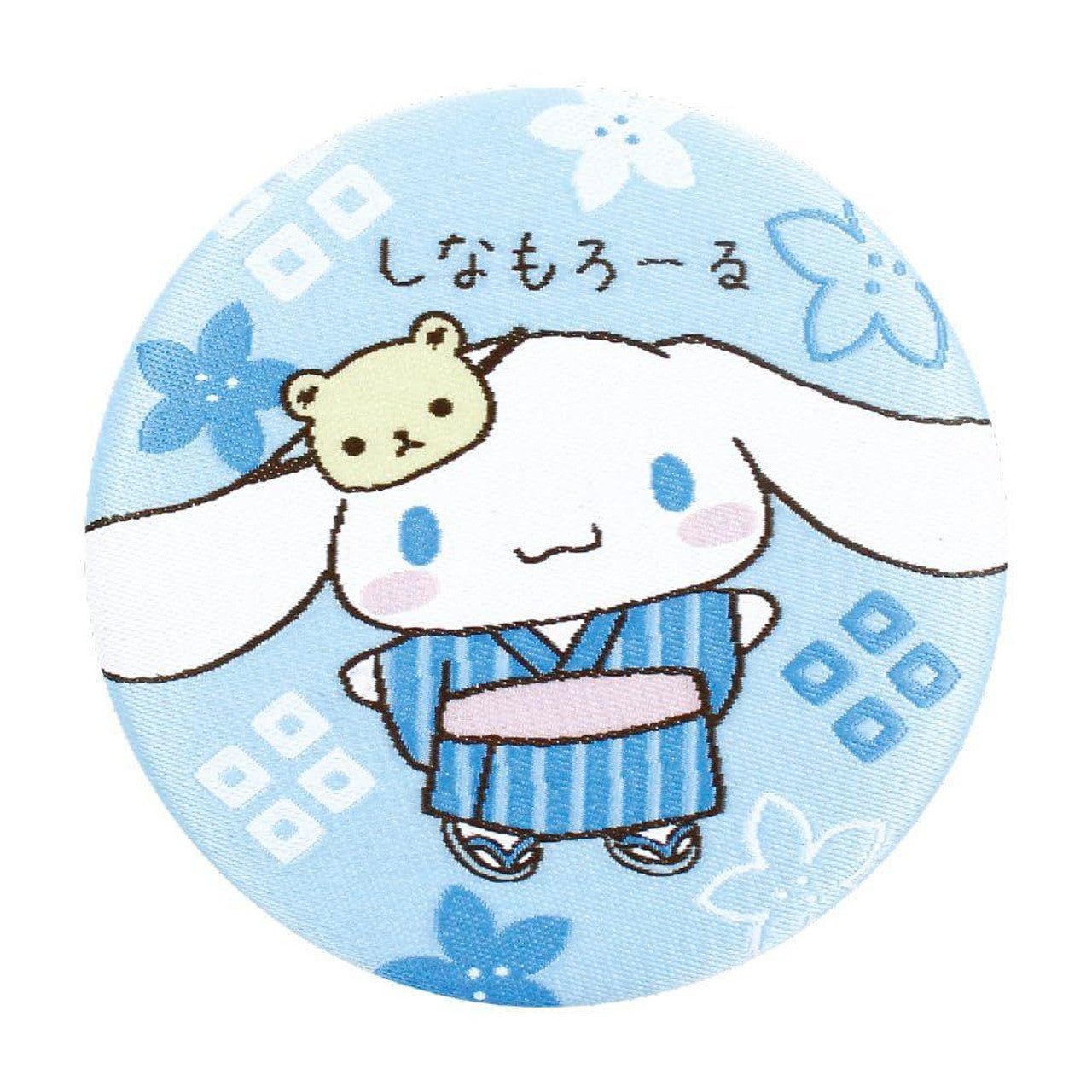[CINNAMOROLL] "Sanrio Woven Embroidery" Can Magnet