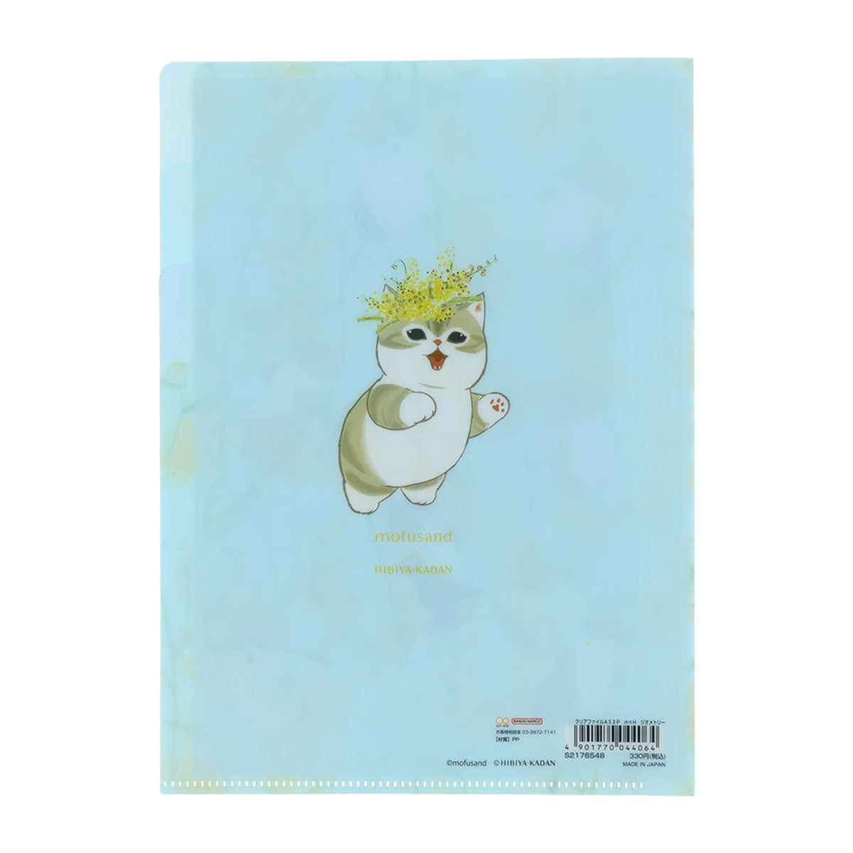 [BLUE] "Mofusand x HIBIYA-KADAN" A5 File Folder