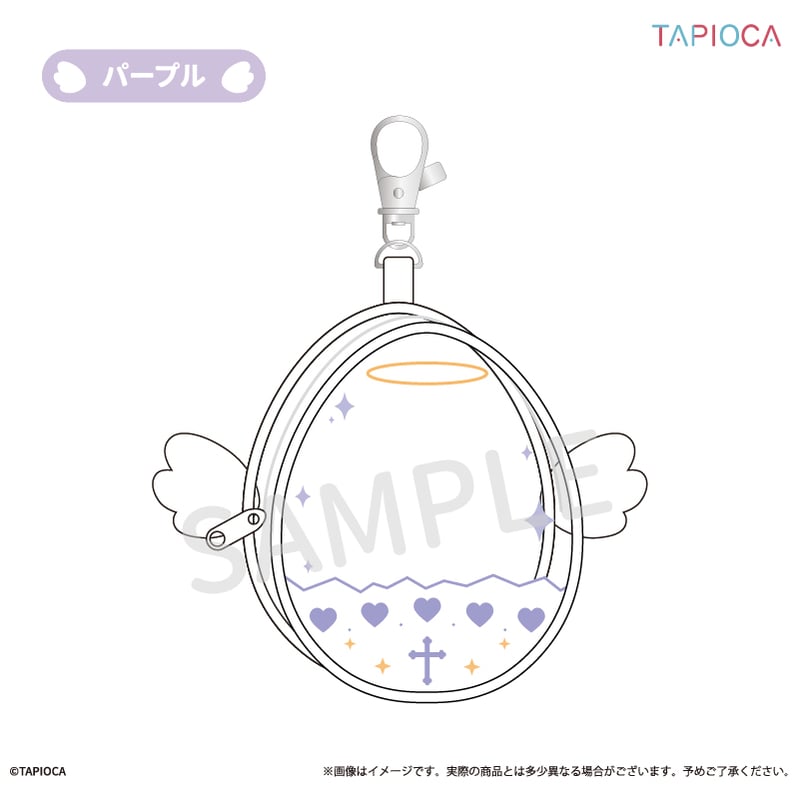 [PURPLE] "Tapioca Original Egg" Window Pouch