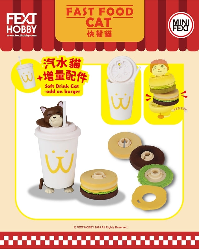"FEXT HOBBY Mini Fast Food Cat" Figure Blind Box