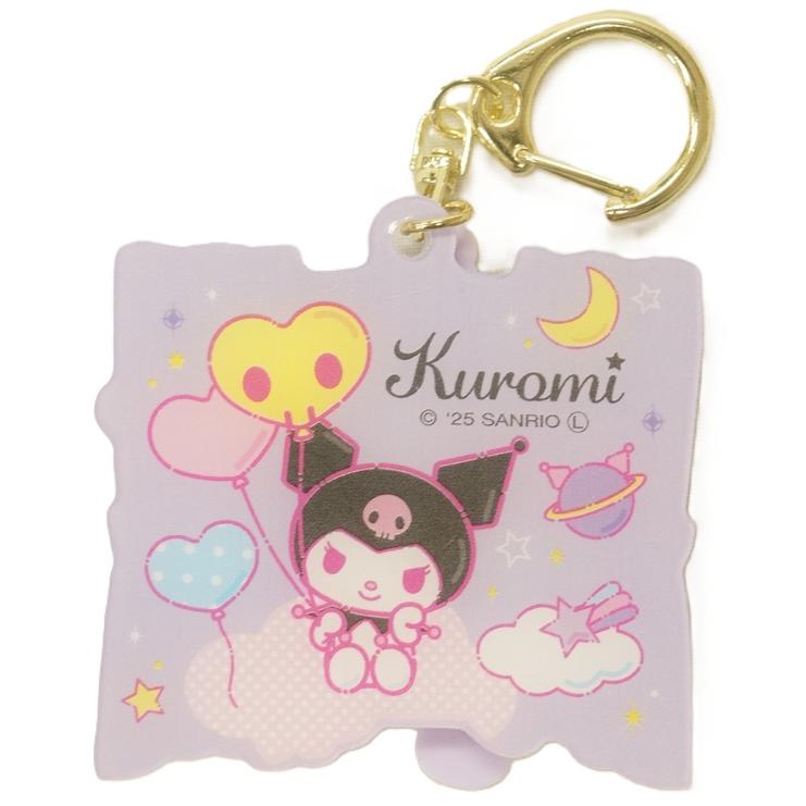 [KUROMI] "Sanrio Kururun Spin" Keychain