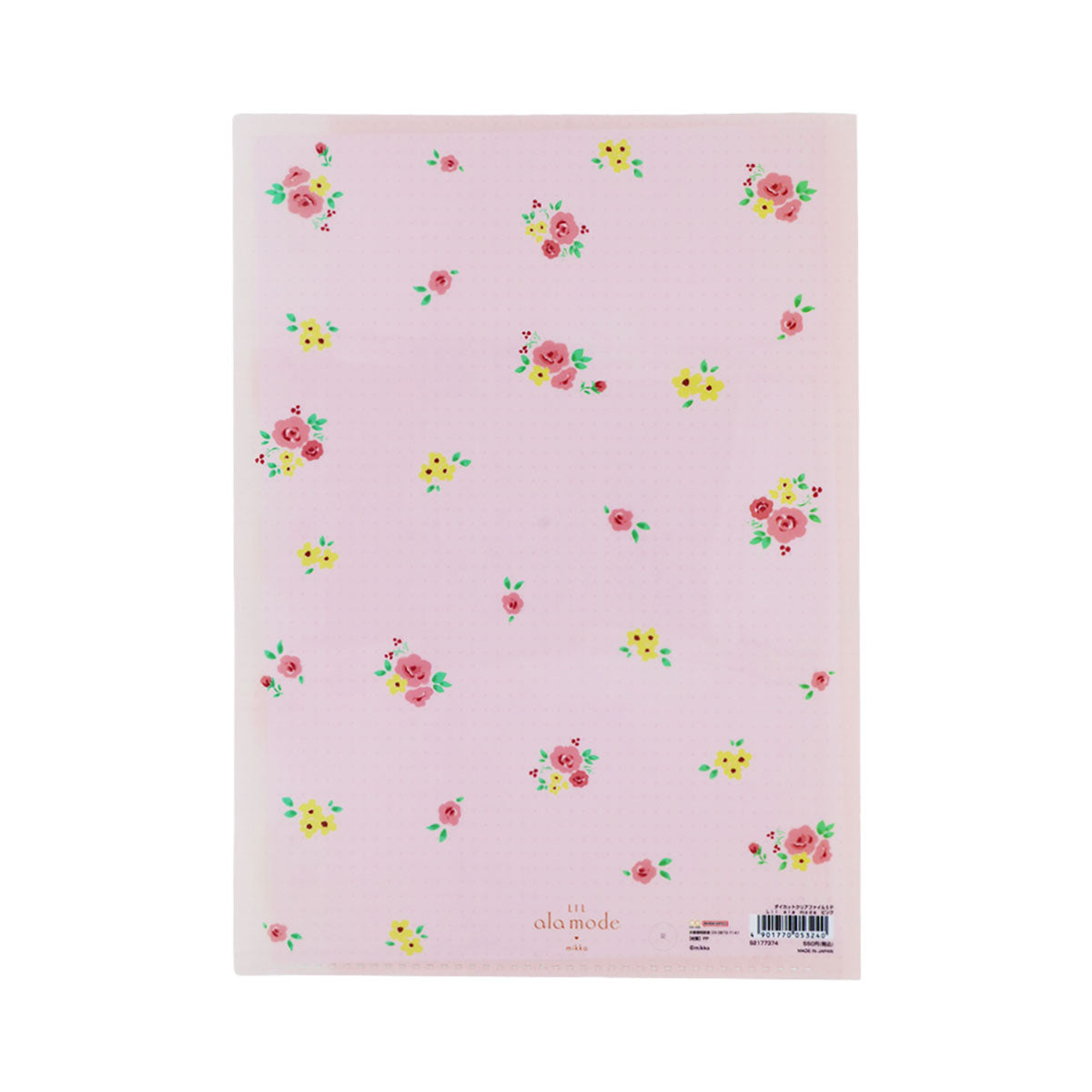 [PINK] "Mikko Illustrations" 5 Pocket File Folder